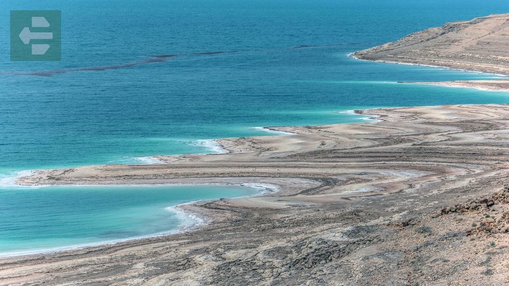Dead Sea Jordan