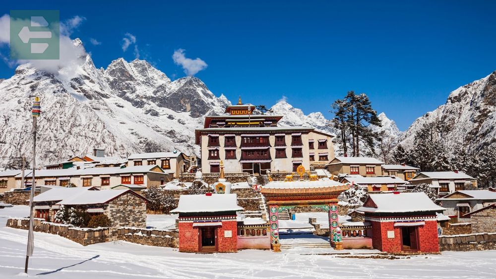 Everest Region Nepal