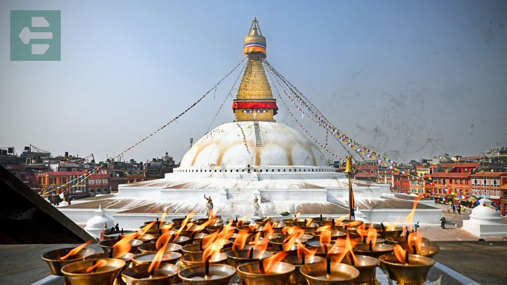 Kathmandu Nepal