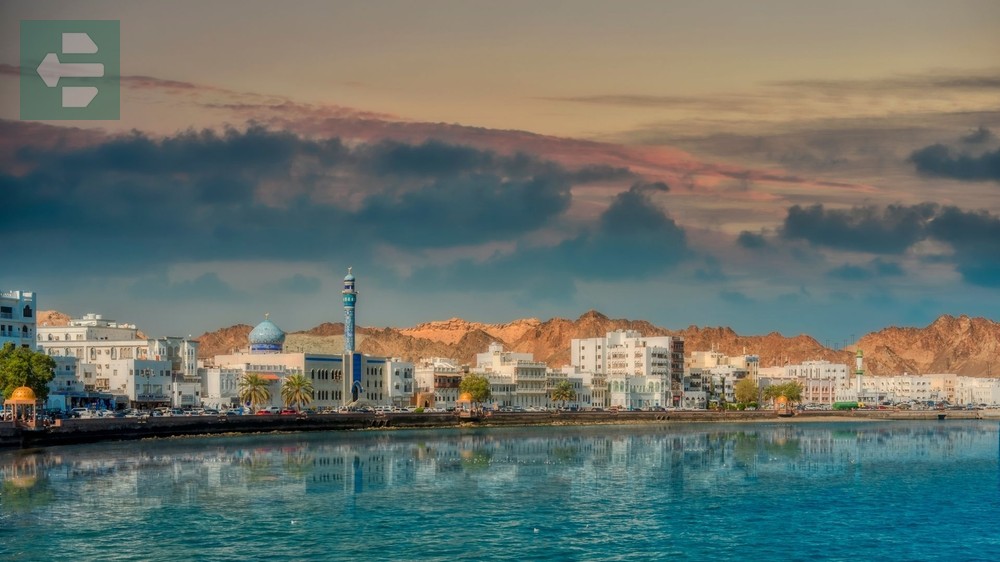 Muscat Oman