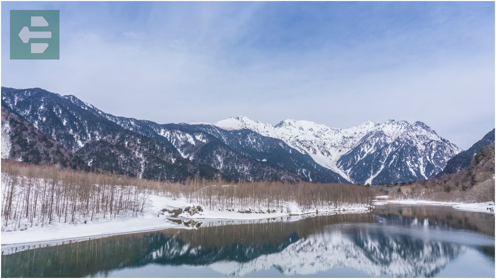 Japanese Alps Japan