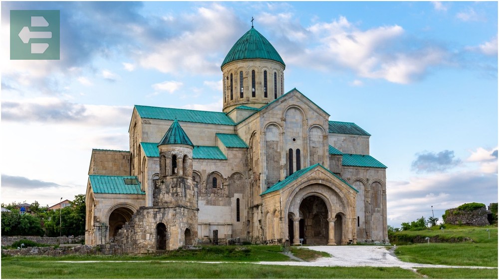 Kutaisi Georgia Country