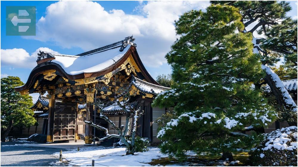 Kyoto Japan Winter